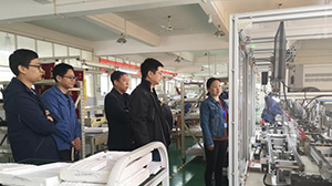 山大电力领导莅临乐鱼网页版-乐鱼(中国)官方
考察指导工作