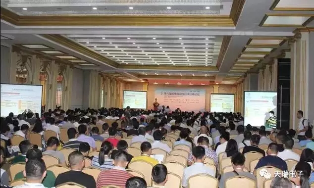 乐鱼网页版-乐鱼(中国)官方
参加第八届配电自动化技术应用论坛-1