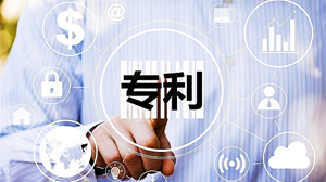 乐鱼网页版-乐鱼(中国)官方
将获得奖励