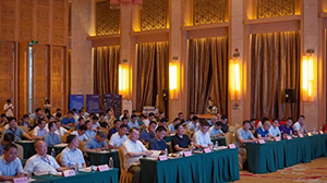 乐鱼网页版-乐鱼(中国)官方
参加“红电创新大赛”喜获二等奖和最佳人气奖