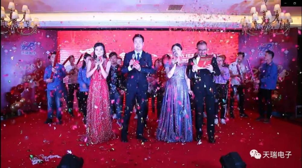 “不忘初心，携手并进”乐鱼网页版-乐鱼(中国)官方
2020年迎新联欢会热烈举办-9