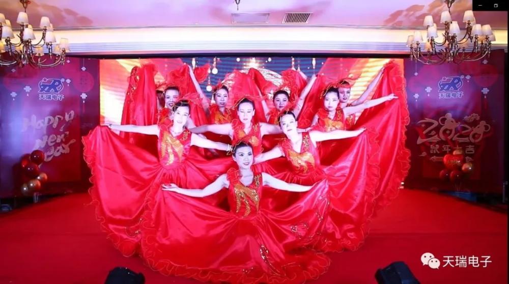 “不忘初心，携手并进”乐鱼网页版-乐鱼(中国)官方
2020年迎新联欢会热烈举办-2