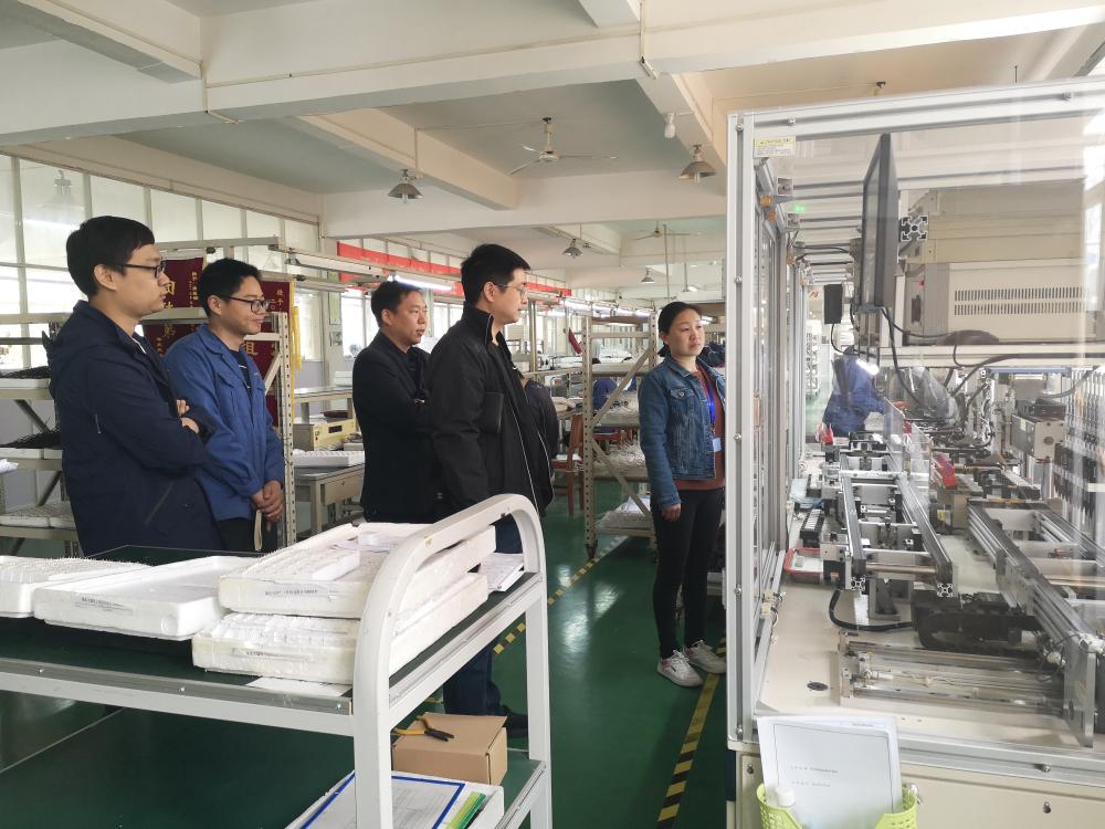 山大电力领导莅临乐鱼网页版-乐鱼(中国)官方
考察指导工作-1