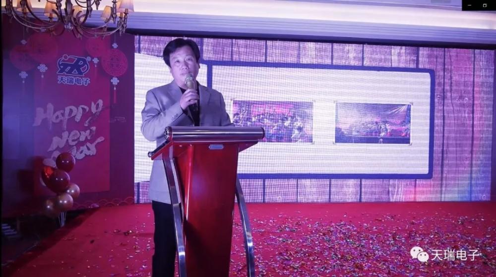 “不忘初心，携手并进”乐鱼网页版-乐鱼(中国)官方
2020年迎新联欢会热烈举办-10