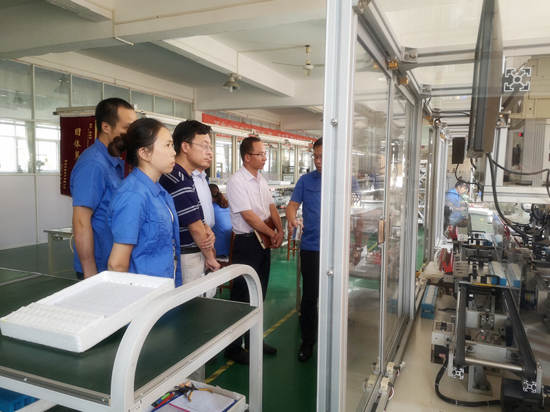 北京四方继保苏总一行到访乐鱼网页版-乐鱼(中国)官方
-2